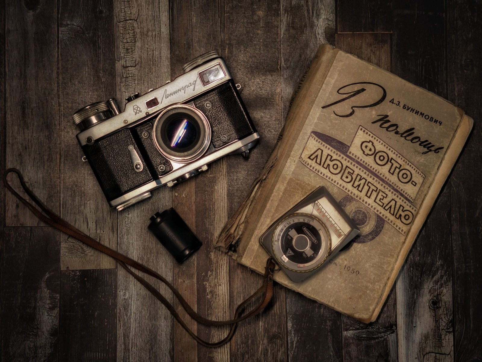 AI Photo Enhancer Free: Restore Old and Damaged Pictures AI Photo Enhancer Free: Restore Old and Damaged Pictures